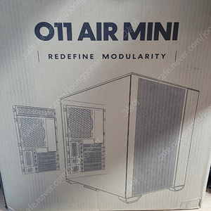 LIAN LI PC-O11 AIR Mini