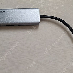 아이피타임 멀티허브 5포트 USB3.0 Type C (UC305HDMI)