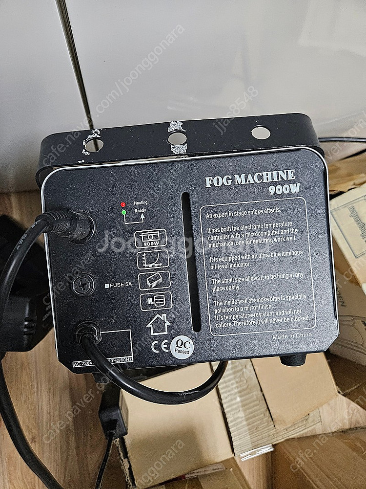 포그머신(스모그머신) 챔프900W--0