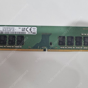 DDR4 8GB 삼성 램 판매합니다