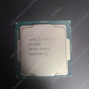 i5 8500 단품