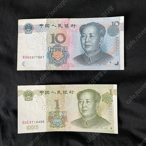 외국지폐 미국지폐 홍콩지폐 엔 원화 엔화 유럽지폐 달러