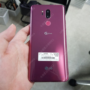 LG G7 G710 KT 레드 64GB 11만 44488 수원