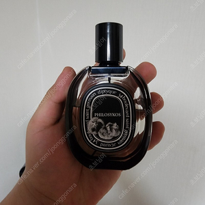 딥디크 필로시코스 75ml 향수 팝니다