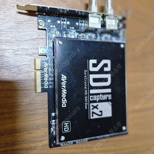 AVerMedia/ HD-SDI Duo 캡쳐보드