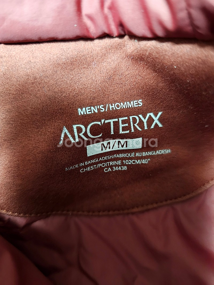 아크테릭스 APHIX HOODY--4