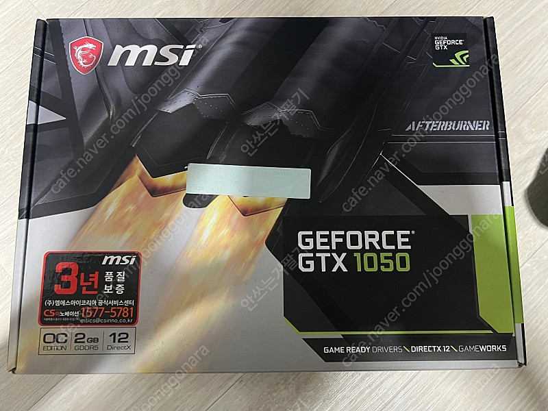 MSI GTX1050 2G