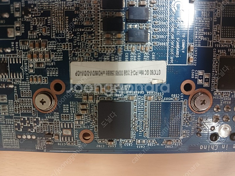 갤럭시 지포스GTX760 판매합니다 택포--2