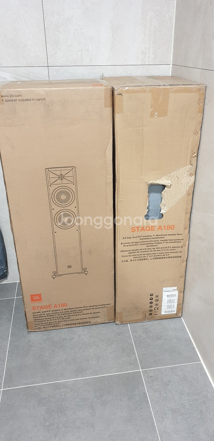 JBL STAGE A190, JBL STAGE A180...--2