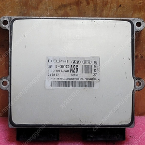 (중고) TG그렌져 중고 (바로시동제품) 중고품 ECU 중고품 39110-3E120 A26 / 391103E120