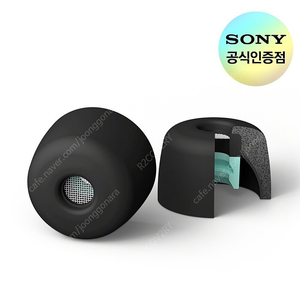 소니 wf-1000xm4 정품 이어팁 삽니다