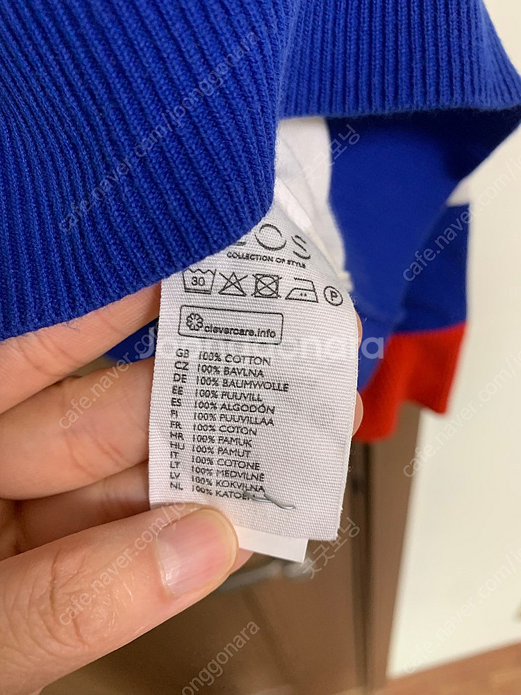 코스 니트 팝니다.--2