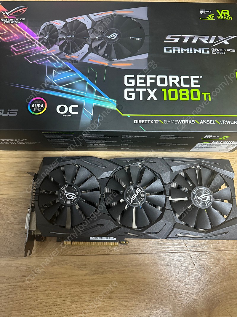 ASUS ROG STRIX 지포스 GTX1080 Ti