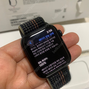 애플워치 se2 44mm 미드나이트 셀룰러+gps 배터리100