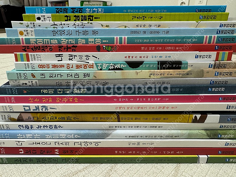 국민서관 그림동화 베스트 20--0