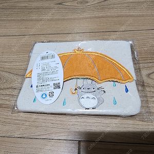 지브리 토토로 우산 파우치(소)