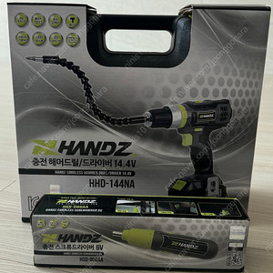 [부산] 핸즈 HANDZ 14.4V 해머드릴 + 6V 드라이버