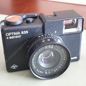 아그파 옵티마 Sensor 535 카메라