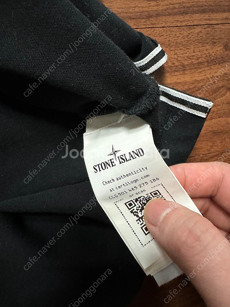 23SS 스톤아일랜드 반팔 폴로 피케이 L--1