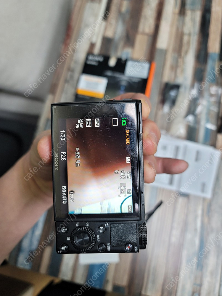 소니 DSC-RX100M7/ RX100 VII 팝니다--6