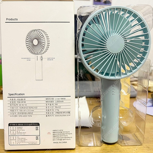 반값택배) 휴대용 선풍기(손풍기) 5천원