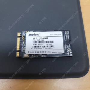 킹스펙 M.2 SATA SSD 256GB