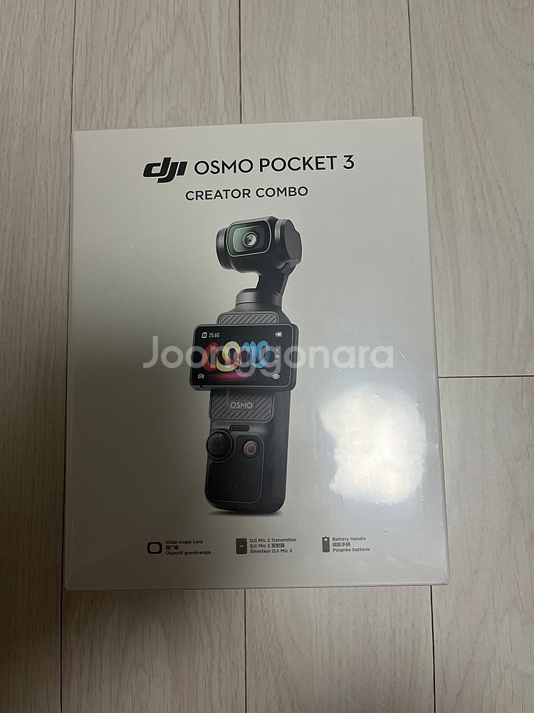 DJI 오즈모포켓3 크리에이터 콤보 미개봉 팝니다--0
