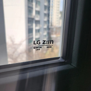 모델하우스에서해체한 LG Zin시스템창호세트판매합니다-준공서류발급●(주택신축 리모델링 인테리어 건축자재)