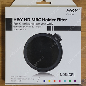 H&Y K-series HD MRC ND64CPL 95mm 드롭인 K-Holder 전용 미개봉신품