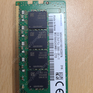 삼성 32GB DDR4 21300(2666V)
