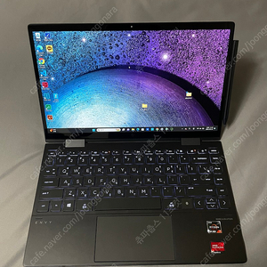 hp 엔비 x360 hp envy x360 13-ay0xxx 2in1 노트북 팝니다