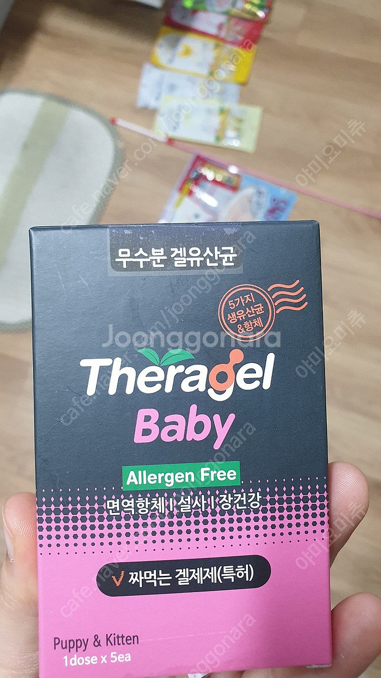 퓨어비타/네츄럴발란스/조공츄르/템테이션/퍼시캣/테스트사...--2