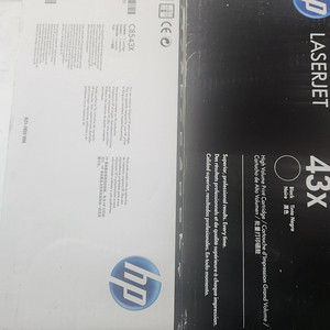 HP Laserjet 900DN 정품토너 C8543X 검정 (3,000매)