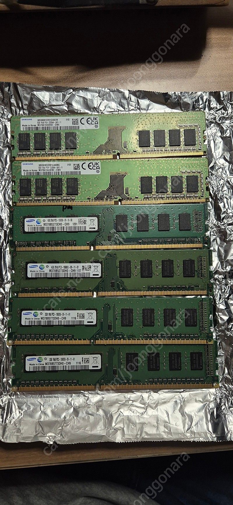 삼성전자 DDR3 2GB, 4GB / DDR4 8GB 팝니다