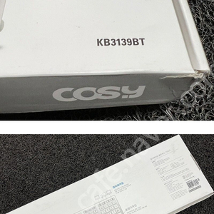 코시 블루투스 키보드 새제품 COSY KB3139BT