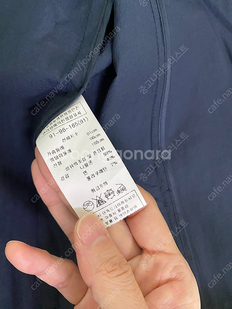로잔 바스락 간절기 자켓--3