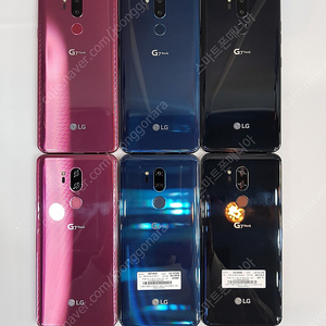 3.5만/ LG G7 / G6 가성비대장/중고폰/공기계/게임폰/유튜브폰/서브폰