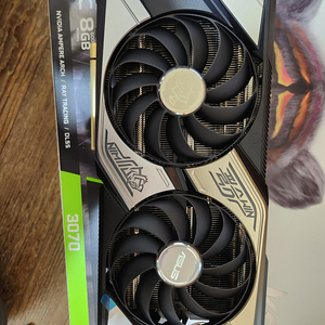 아우스RTX3070