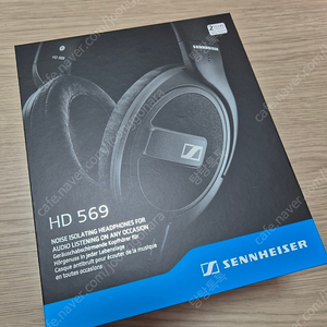 hd569 판매