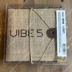 바이브 (Vibe) 5집 CD - Organic Sound