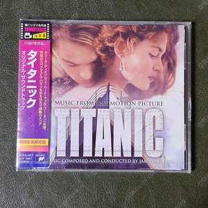 타이타닉 TITANIC 레오나르도 디카프리오 일본반 OST CD 미개봉