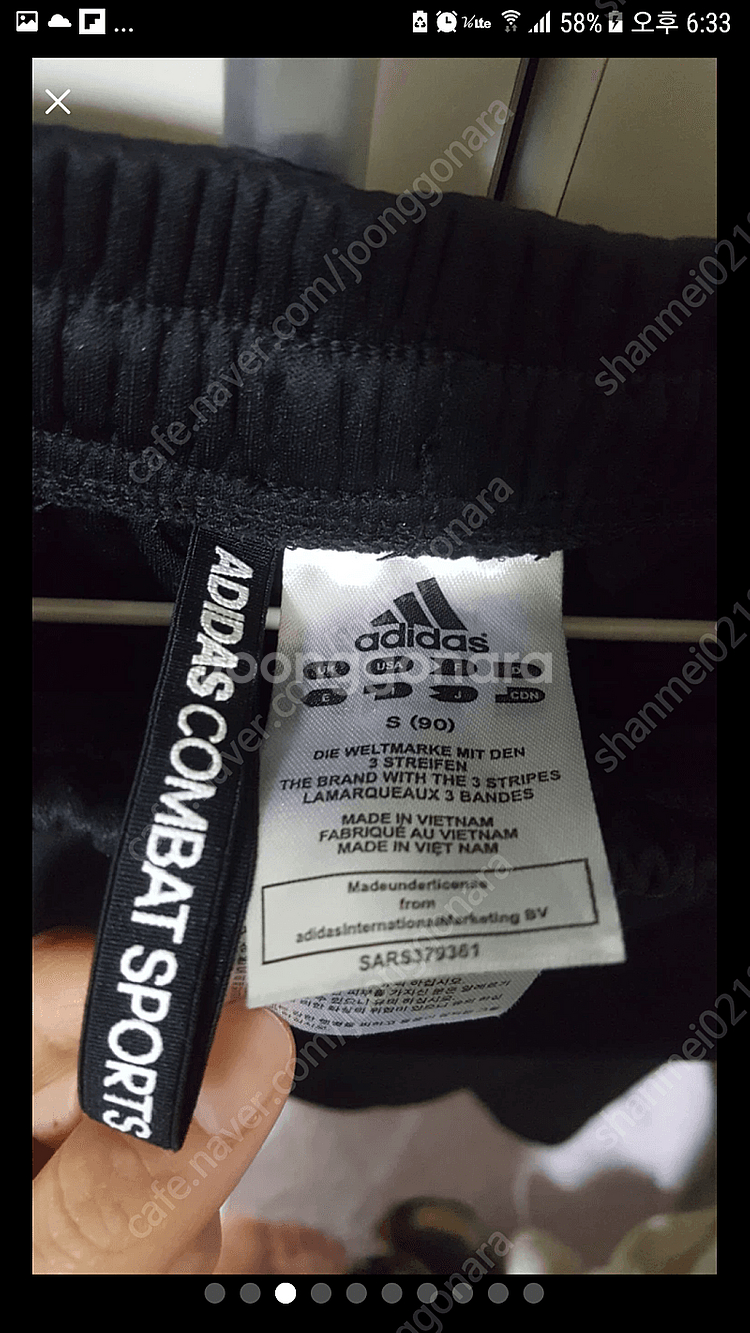 아디다스 여성 하이드로트랙수트 후드 트레이닝 땀복세트--2