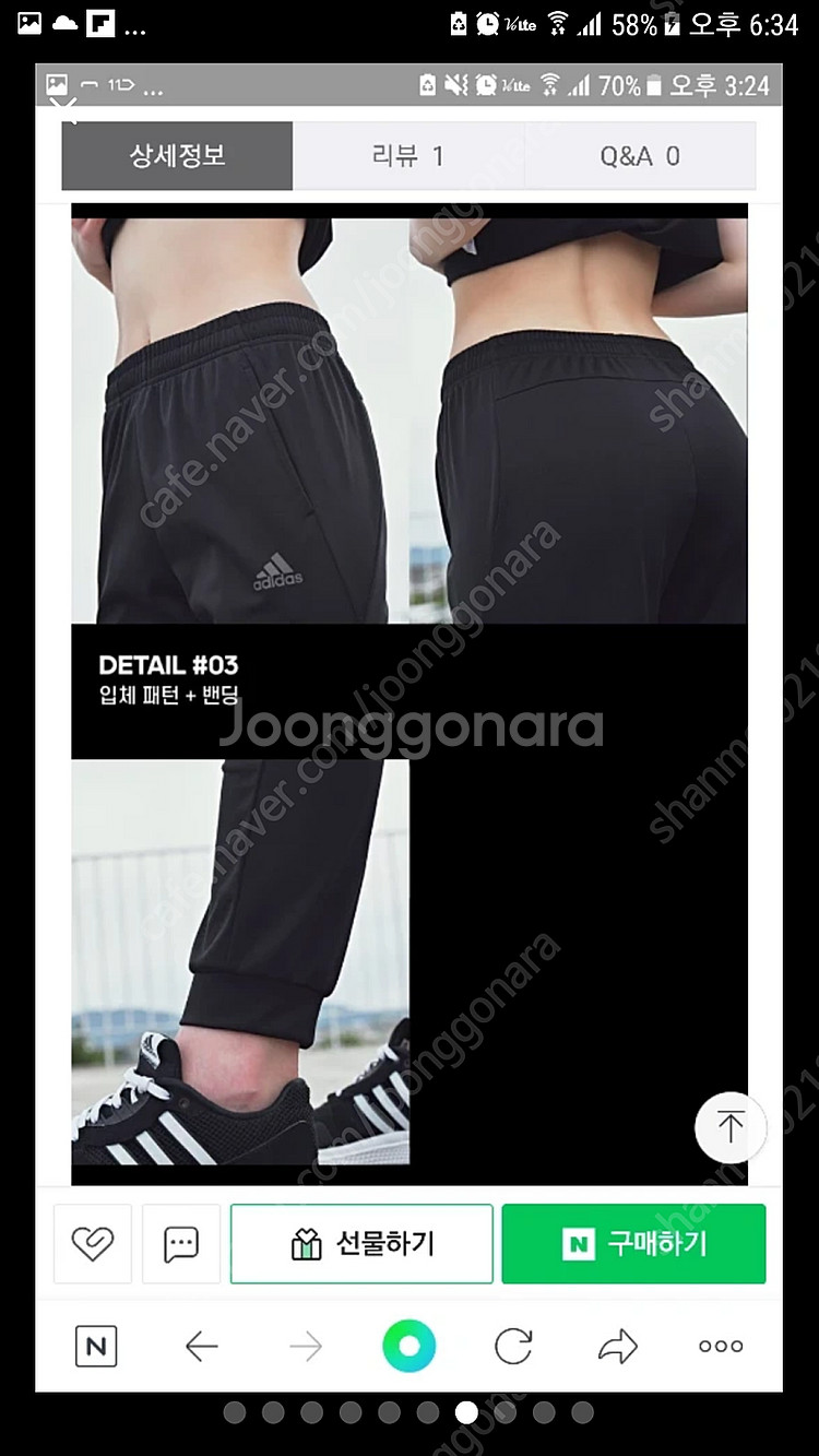 아디다스 여성 하이드로트랙수트 후드 트레이닝 땀복세트--6