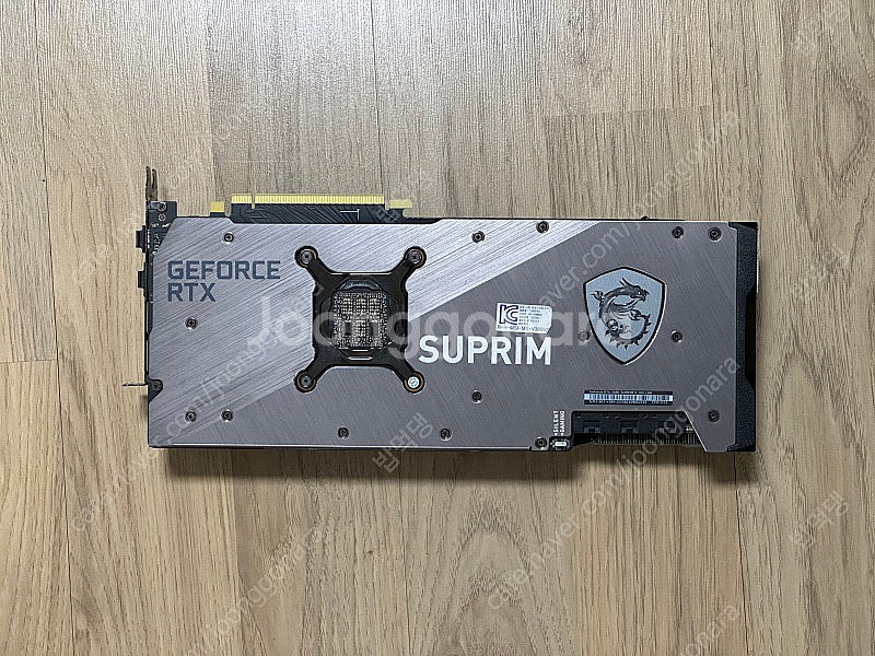 MSI RTX 3080 SUPRIM X 10GB LHR--1