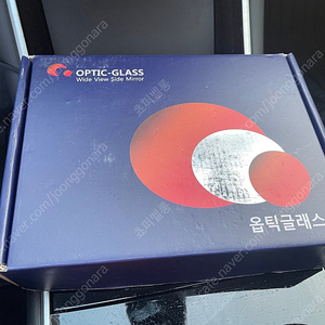 옵틱글래스 모델3 광각미러 판매