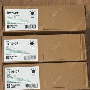 뱀부 Bambu 정품 PETG-CF 필라 판매합니다!!