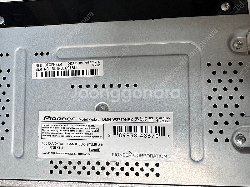 파이오니아 카오디오 dmh-w2770nex 무선 애플 ...--2