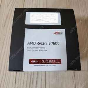 AMD 라이젠5 7600 멀티팩정품 (미개봉)