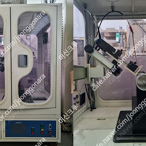 ES-ROBOT Nano NC Electrospinning System 전기방사기