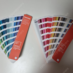 [팬톤북] pantone 컬러칩 유광 무광(COATED&UNCOATED) 패션홈 인테리어 컬러브릿지 메탈 cmyk (가방포함)